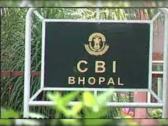 CBI Raids in Madhya Pradesh केनरा बैंक में फ्रॉड केस में पिपरिया से लेकर भोपाल में सीबीआई की रेड