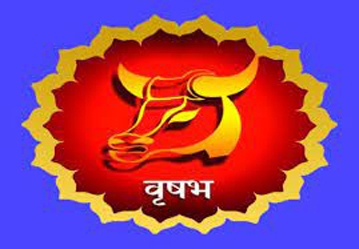 Vrishabha Rashifal 7 March 2022 Taurus Horoscope Today