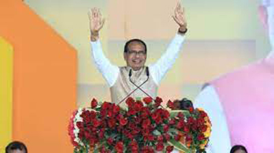 Shivraj’s Gift to Employees in MP 1 अप्रैल से मिलेगा कर्मचारियों को 31 फीसदी बढ़ा हुआ डीए