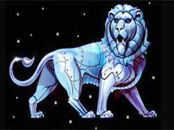 Leo Horoscope Today 12 March 2022 आज का सिंह राशिफल