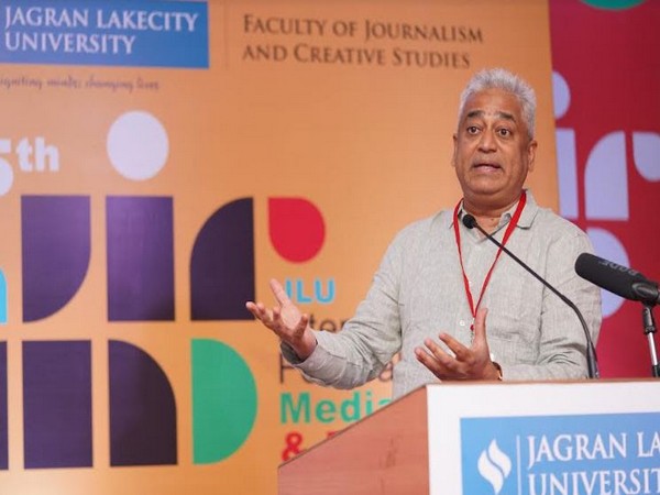 JLU International Festival of Media and Design का पांचवां संस्करण जागरण Lakecity University Bhopal में आयोजित किया गया