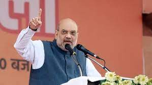 Amit Shah bastar visit: आज केंद्रीय गृह मंत्री अमित शाह का छत्तीसगढ़ बस्तर दौरा