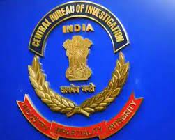 भोपाल में CBI ने CGST अधीक्षकों को रिश्वत लेते किया गिरफ्तार CBI arrests CGST superintendents in Bhopal