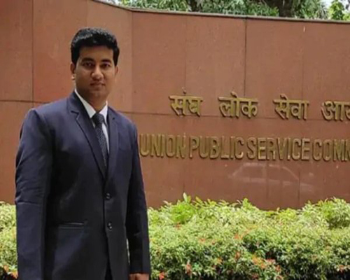 उज्जैन के ऐश्वर्य वर्मा को UPSC में मिला चौथा स्थान, CM ने दी बधाई