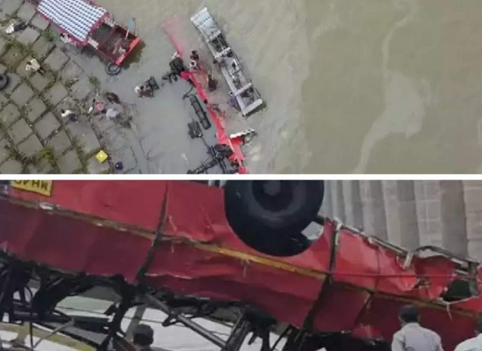 The Case of Maharashtra Roadways Bus Falling into The River