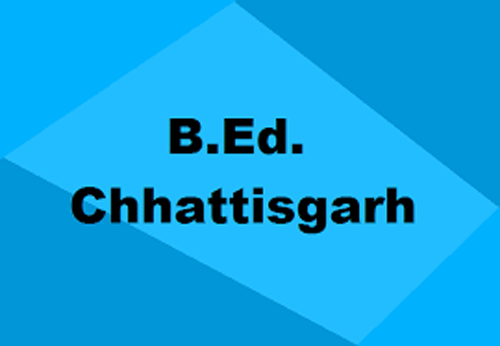 बीएड और डीएलएड में प्रवेश के लिए 29 जुलाई से भरे जाएगें फार्म, जानें कब होगी लिस्ट जारी