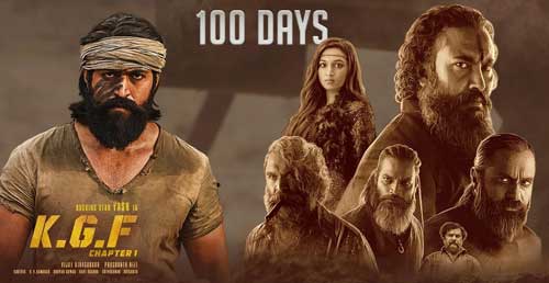 KGF Chapter 2 ने बनाया नया रिकॉर्ड, थिएटर्सं में 100 दिनों तक किया राज