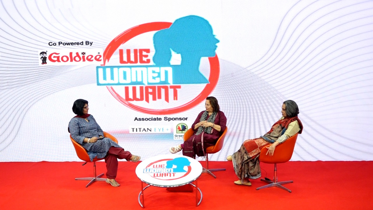 We Women Want Episode 3 : महिलाओं को होना होगा सशक्त