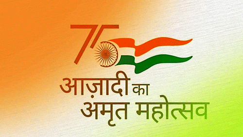 अमृत महोत्सव, देश भक्ति के गीतों से गूंजा उठा अरपा तट , RPF बैंड पर थिरकने लगे लोग