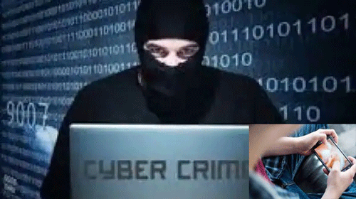 Cyber Fraud: अश्लील वीडियो और पुलिस का डर दिखाकर रिटायर्ड अधिकारी के साथ 54 लाख की ऑनलाइन ठगी