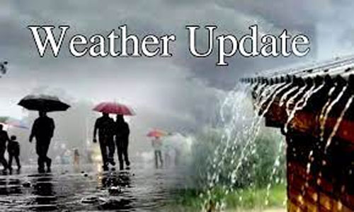 Weather Update: छत्तीसगढ़ में मौसम विभाग ने फिर जताई बारिश की संभावना!