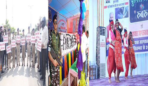 बिलासपुर में पुलिस मेला रूबरू का शुभारंभ, RPF, CRPF, SDRF ने भी लगाए स्टॉल