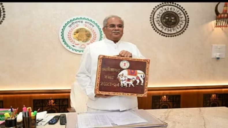 Chhattisgarh Budget 2023: भूपेश सरकार आज विधानसभा में पेश करेगी अपने कार्यकाल का आखिरी बजट