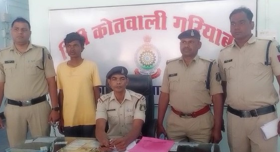 गरियाबंद: पति ही निकला पत्नी का हत्यारा,गरियाबंद की पुलिस टीम ने 24 घण्टे में सुलझयी अंधे कत्ल की गुथी