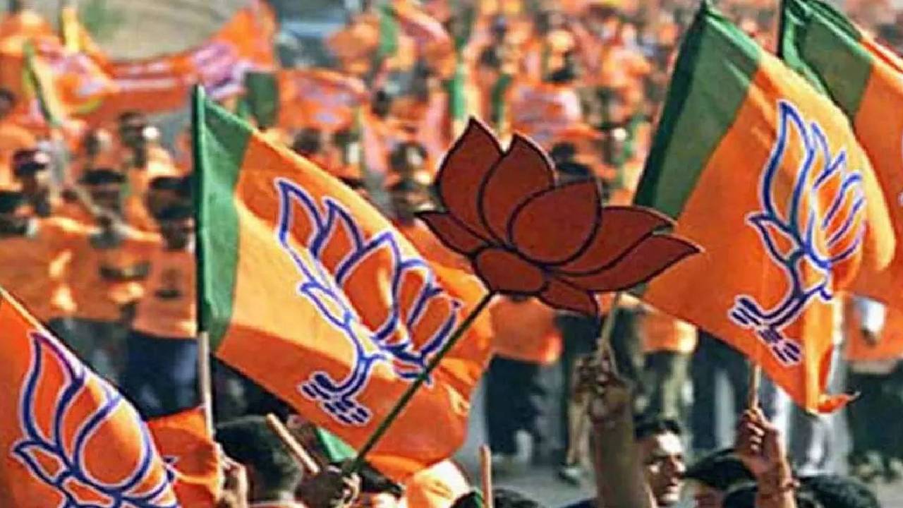 BJP Durg: दुर्ग जिले में बीजेपी का कॉल सेंटर और वॉर रुम बन कर तैयार, 36 ऑपरेटर नियुक्त