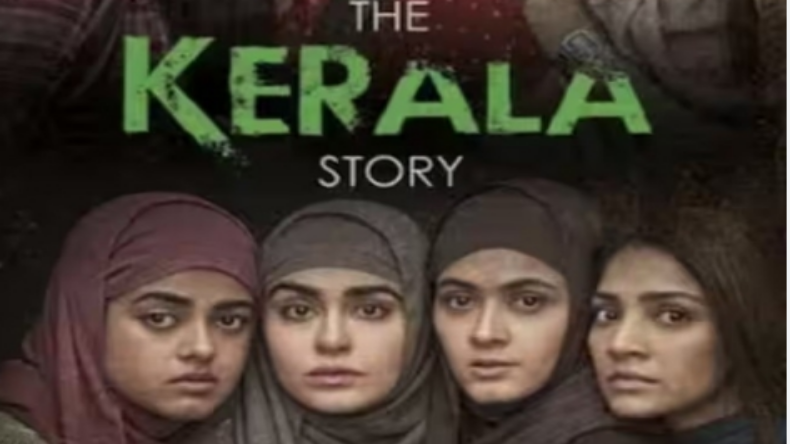 The Kerala Story: छत्तीसगढ़ में टैक्स फ्री होगी ‘The Kerala Story’? जानिए यहां