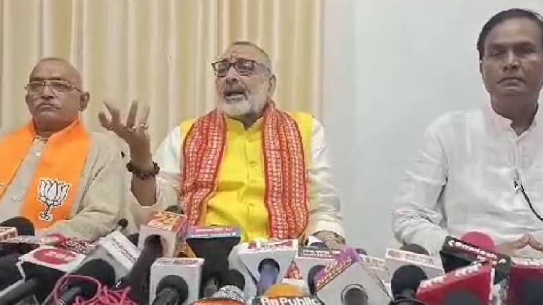 Giriraj Singh: आदिपुरुष फिल्म विवाद पर गिरिराज सिंह ने दिया बयान कहा देश ये सब बर्दाश्त नहीं करेगा