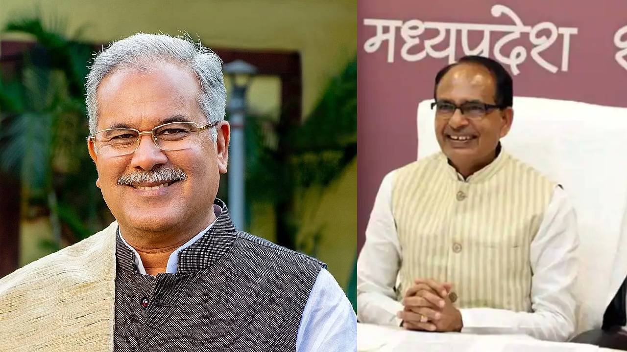 Bhupesh baghel: छ्त्तीसगढ़ के मुख्यमंत्री भूपेश बघेल ने मध्यप्रदेश के मुख्यमंत्री को लिखा पत्र