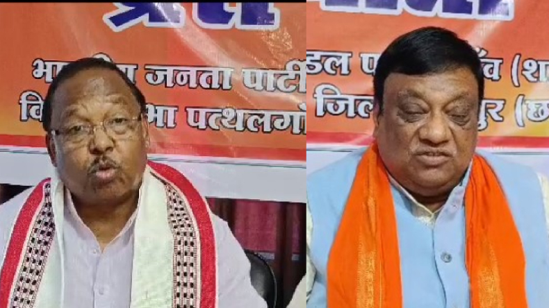 BJP parivartan yatra: भाजपा की परिवर्तन यात्रा आज पत्थलगांव पहुंची, नारायण चंदेल ने कांग्रेस पर साधा निशाना