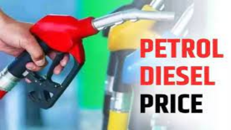 CG Petrol Diesel Price: जारी हुए पेट्रोल-डीजल के नए रेट , जानें अपने शहर के नए दाम?