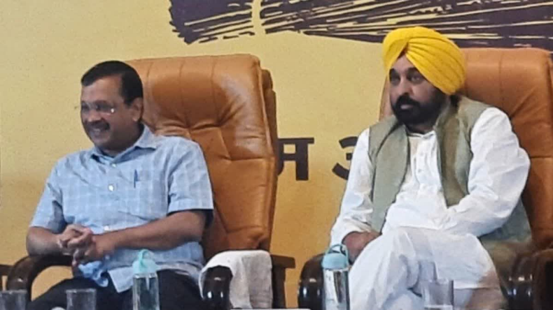 CG Election 2023: अरविंद केजरीवाल और भगवंत मान का छत्तीसगढ़ दौरा, बस्तर के आदिवासी सीटों पर है नजर