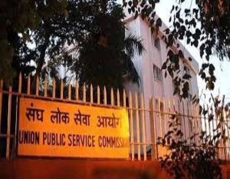 UPSC 2024: UPSC ने जारी किया एग्जाम कैलेंडर 2024, जानें अप्लाई का प्रोसेस