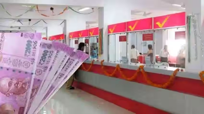 Post Office: हर महीने जमा करें इतने रुपये मिलेंगे 10 लाख, जानें कैसे