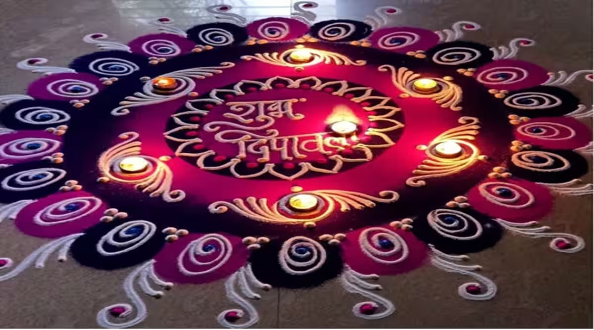 Diwali 2023: इस दिवाली बनाएं अपने घर पर 5 मिनट में रंगोली डिजाइन, जानें कैसे