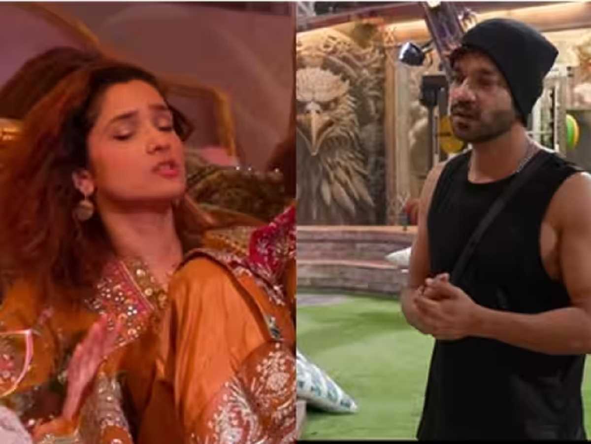 Bigg Boss 17: अंकिता लोखंडे ने पति विक्की को मारी लात, जानें पूरा मामला