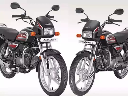 New Bikes : 80 हजार में अच्छी टू-व्हीलर खरीदनी है तो खरीदें ये बाइक्स, लुक में भी शानदार