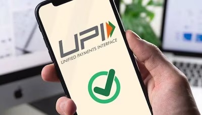 UPI Transaction: UPI से हो गया है गलत जगह पैसा ट्रांसफर? रिफंड लेने के लिए अपनाएं ये तरीका