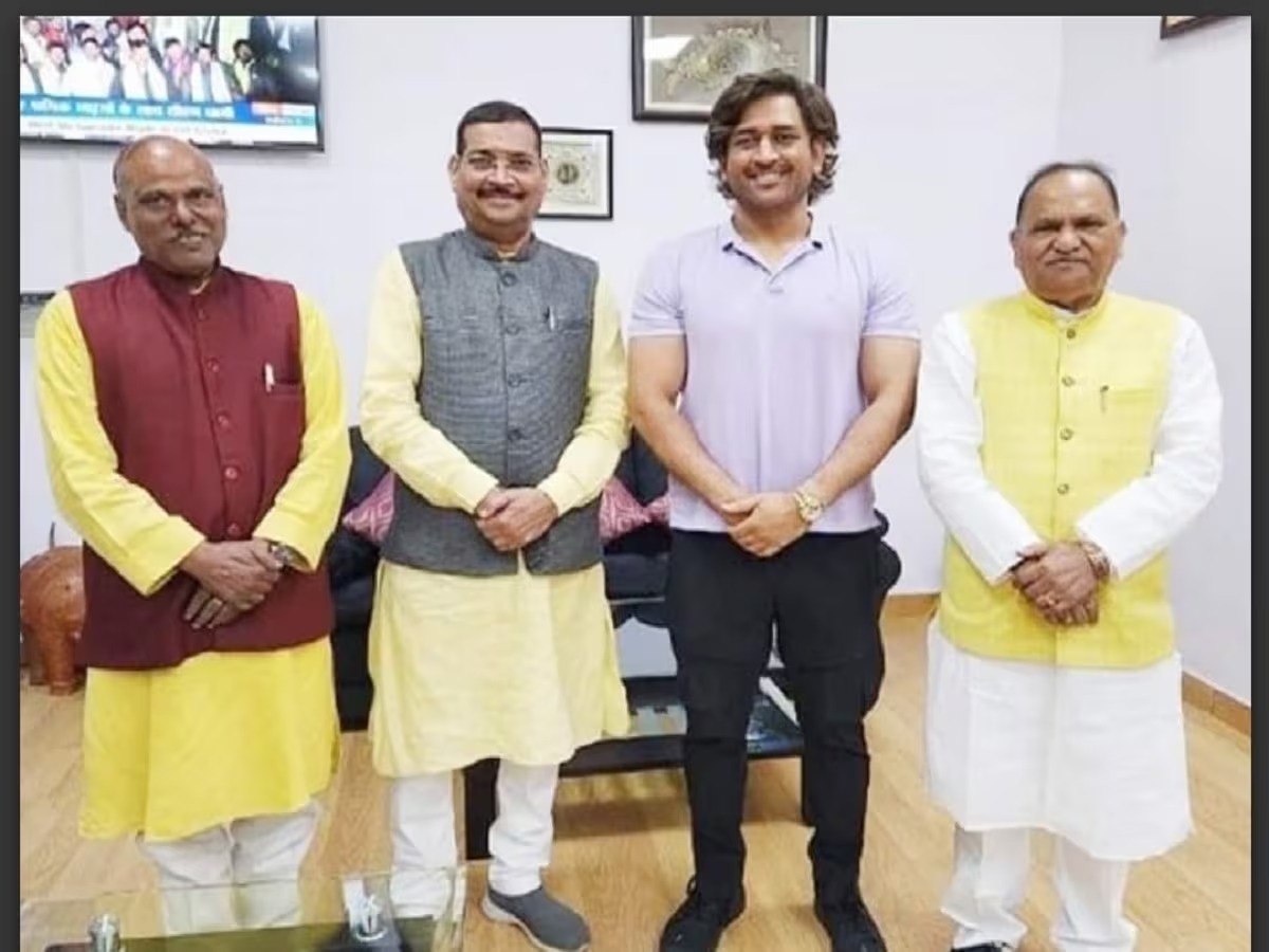 MS Dhoni: BJP में शामिल होंगे धोनी? मिल सकता है राजनीति में बड़ा पद