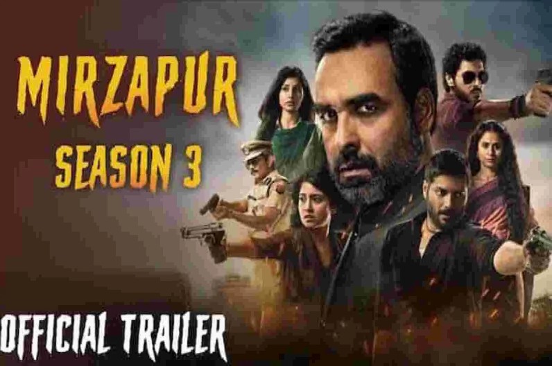 Mirzapur Season 3: आने वाला है Mirzapur का तीसरा सीजन, एक्टर ने दिया अपडेट