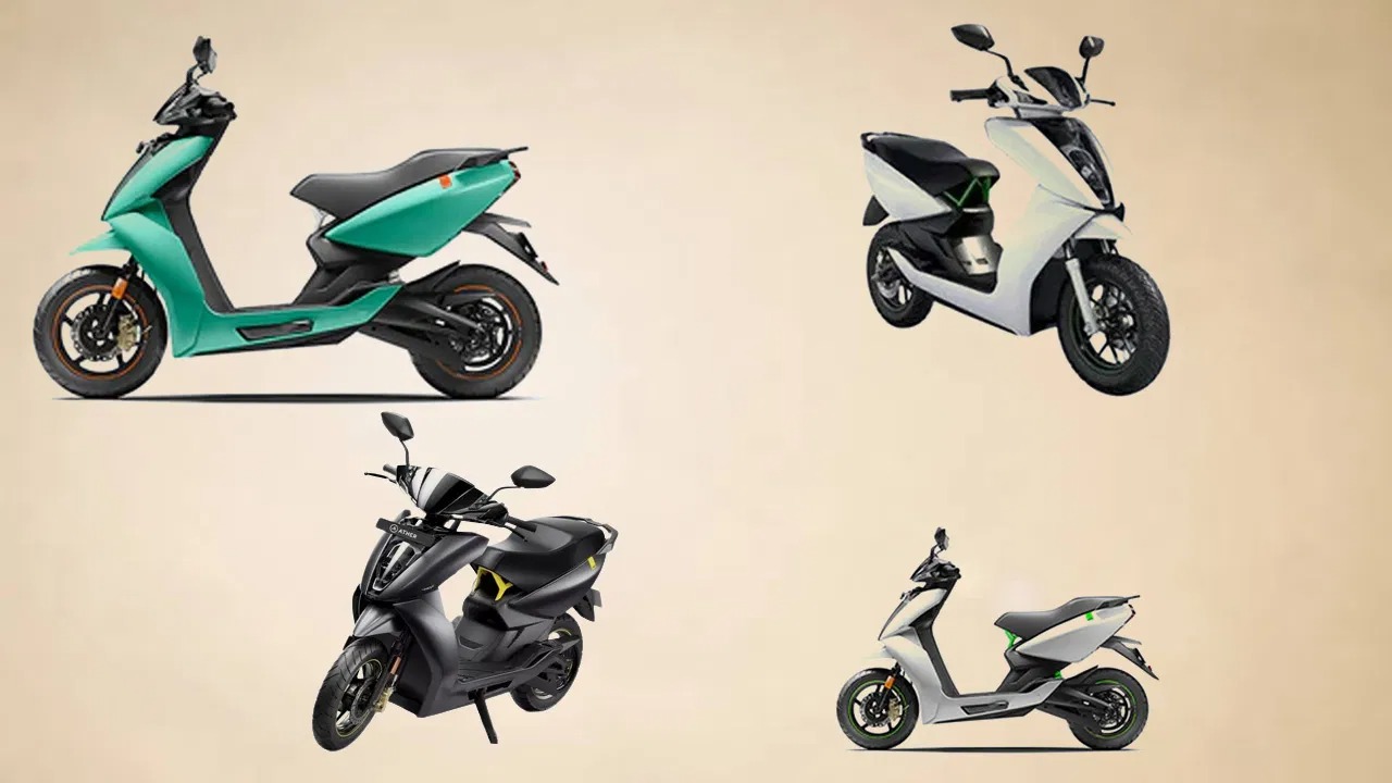 Ather Electric Scooters: इस कंपनी ने निकाला खास ऑफर, इलेक्ट्रिक स्कूटर पर मिल रही बंपर छूट