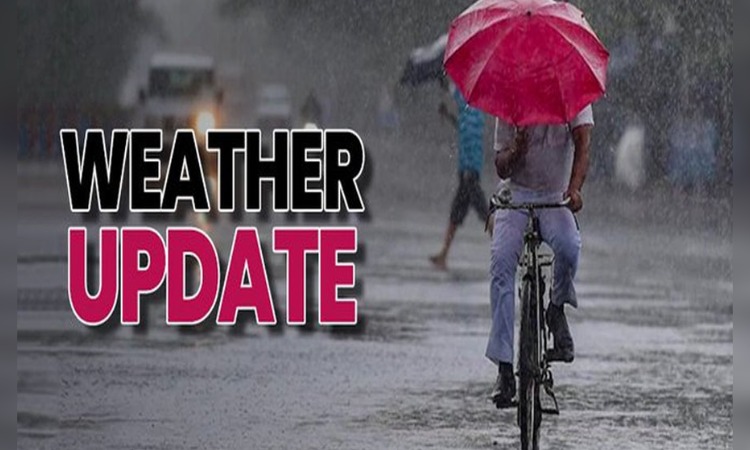 CG Weather Update: छत्‍तीसगढ़ में ठंड से लोगों को मिली हल्की राहत, जानिए कितना है तापमान