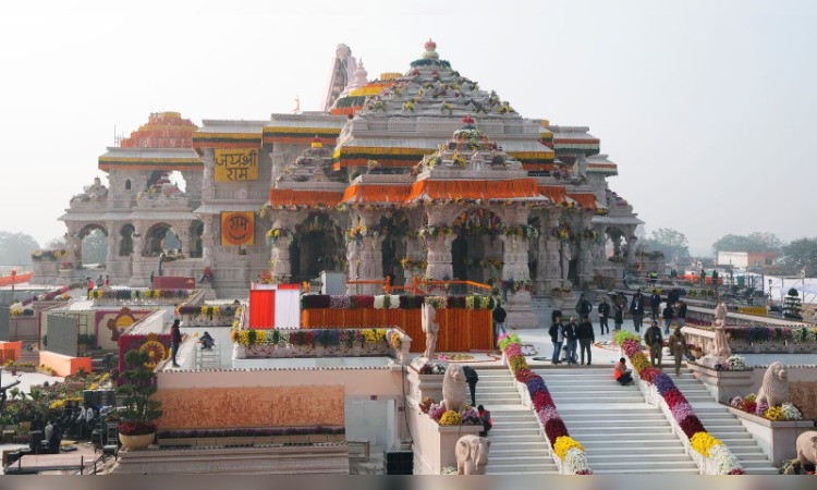 ayodhya ram mandir news