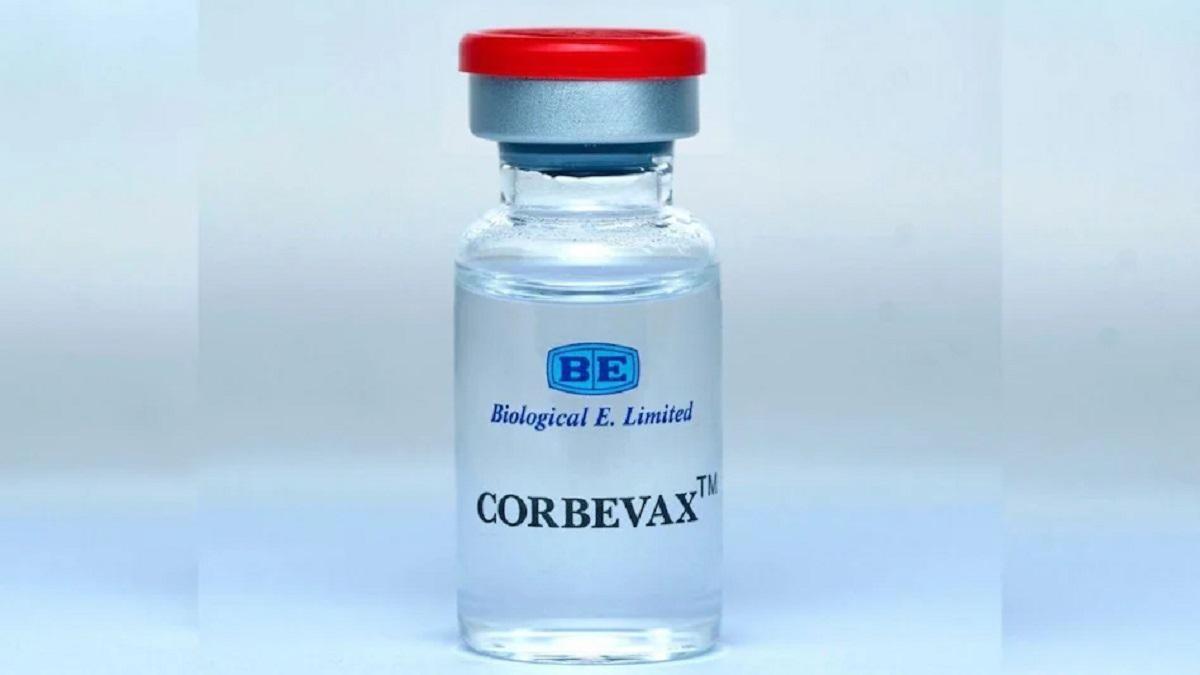 Corbevax Vaccine: भारत की स्वदेशी वैक्सीन Corbevax इमरजेंसी में कर सकते हैं यूज, WHO ने दी मंजूरी