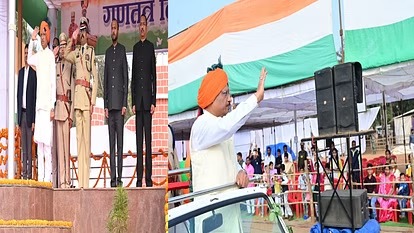 Republic Day 2024: सीएम विष्णुदेव साय ने जगदलपुर में फहराया तिरंगा: कहा- ‘जन-जन के सपनों को करेंगे साकार’