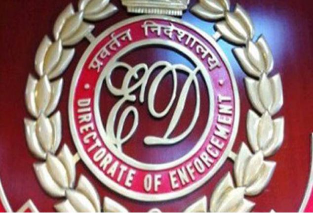 CG Liquor Scam: ED को मिली बड़ी सफलता, 205.49 करोड़ की संपत्ति जब्त