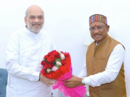 CG CM Meets Home minister